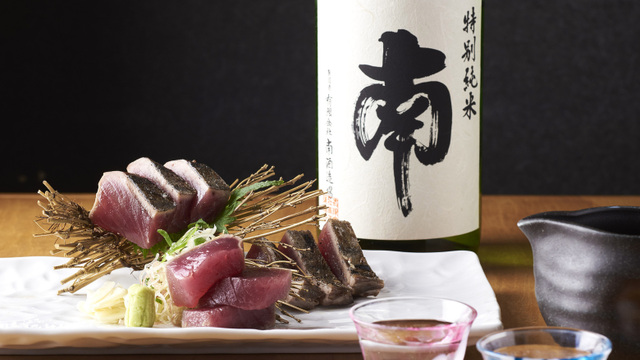 上野毛 魚光のご予約 - 上野毛/居酒屋 | 食べログ