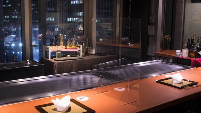 オザキ 鉄板焼き