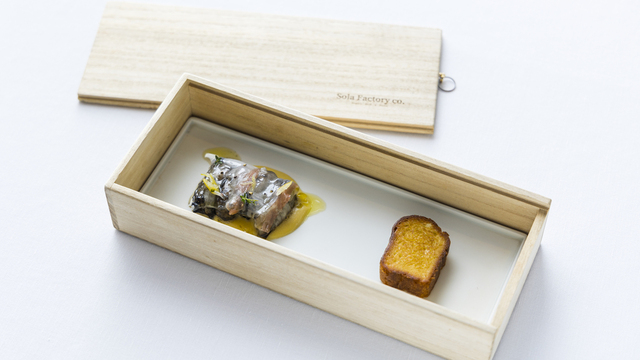 Restaurant Sola - 料理写真: