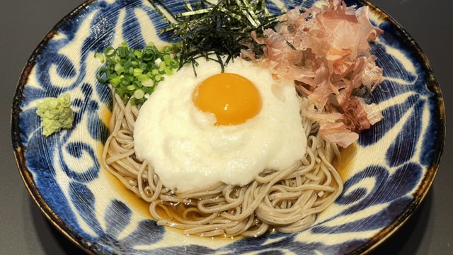 石臼挽き十割蕎麦 八 （HACHI）のご予約 - 天神橋筋六丁目/そば | 食べログ