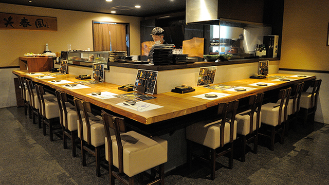 一品 酒処 旬 (しゅん) - 山陽姫路/居酒屋/ネット予約可 | 食べログ