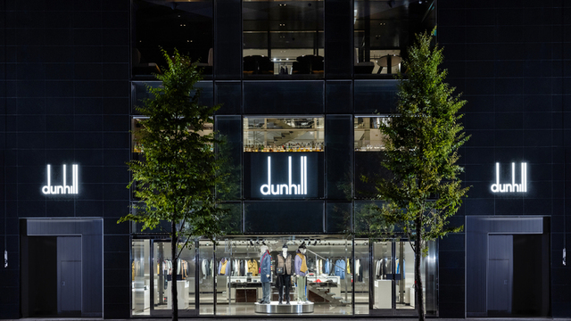 dunhill BARのご予約 - 銀座一丁目/ダイニングバー | 食べログ