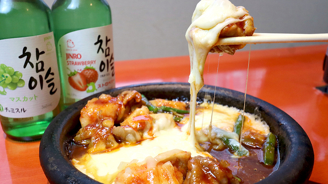 コリアン韓キッチン ZEN 道頓堀店 （ゼン）のご予約 - 日本橋/韓国料理