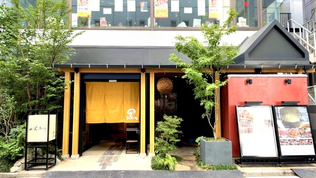 Nodoguro no Akubi Okachimachi Ten - 仲御徒町/海鲜/可预约| Tabelog