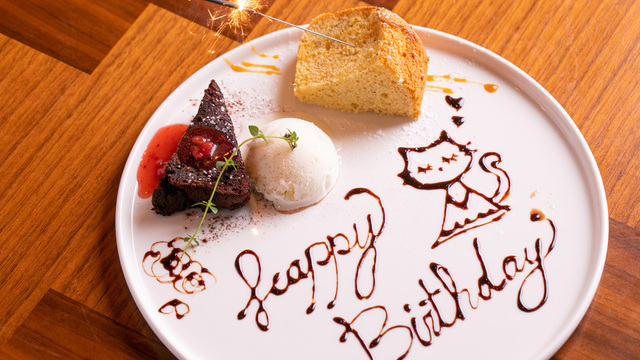 有田焼 大阪場所 OSAKA たこ焼マーケット HEPナビオ店」(大阪市北区-お好み焼き-〒530