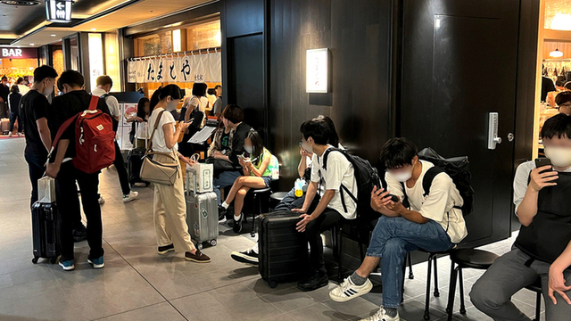 月島もんじゃ たまとや 東京駅>