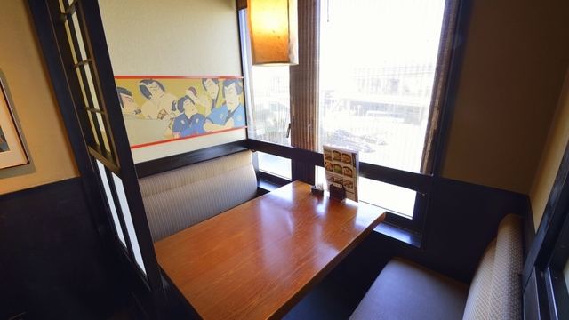 すし土風炉 登戸店 （とふろ【旧店名】土風炉）のご予約 - 登戸/居酒屋