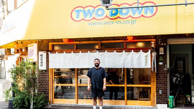 坂上倶楽部 パート３>