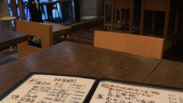 魚BAR一歩 麻布十番店>