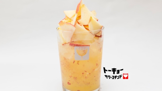 トウキョウサワー。 トーキョーサワースタンドのご予約 - 飯田橋/居酒屋 | 食べログ