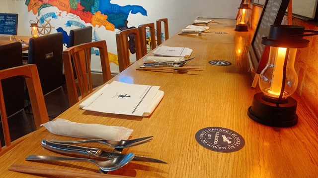 AU GAMIN DE TOKIO table （オー・ギャマン・ド・トキオ ターブル【旧