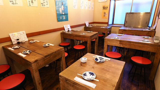 大衆酒場 サカラバ>