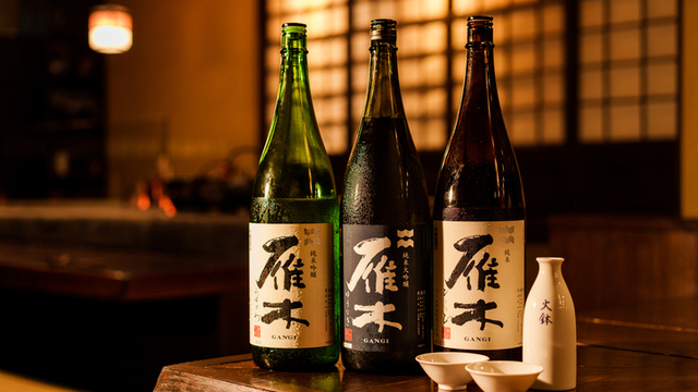 原始焼 火鉢のご予約 - 新宿西口/日本料理 | 食べログ