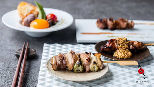 Nonotori Nihonbashi Reservation - Shin Nihombashi/Yakitori
