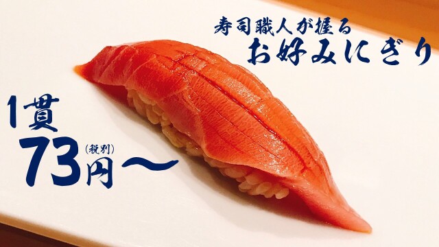 Sushi Handbook in English [Japan import]: Jiro Ono