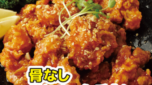 辛ちゃんのご予約 - 新大久保/韓国料理 | 食べログ