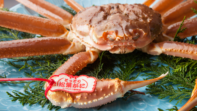 Ginza Kani Matsu - メイン写真: