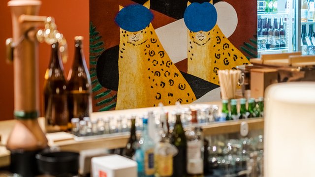 お料理 横目のご予約 - 西大橋/居酒屋 | 食べログ