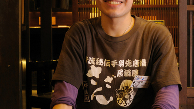 居酒屋さざん 中山駅前店 中山 居酒屋 食べログ 居酒屋さざん 中山駅前店 中山 居酒屋 食べログ