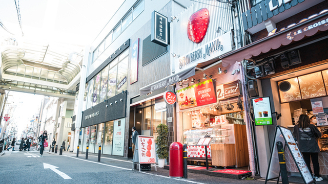 ストロベリーマニア 心斎橋店 （STRAWBERRY MANIA） - なんば（大阪