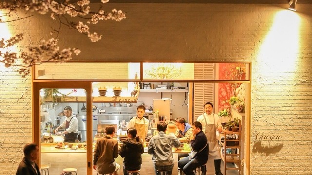 Gaogao - 西鉄福岡（天神）/居酒屋/ネット予約可 | 食べログ 