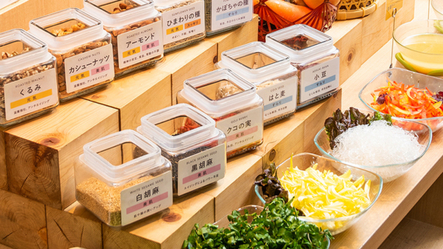 薬膳レストラン 10ZEN 青山店のご予約 - 表参道/薬膳 | 食べログ