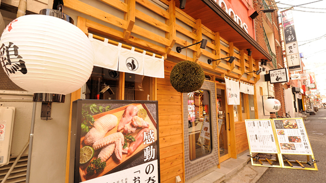 鳥ツバキ - 三宮（神戸市営）/鳥料理/ネット予約可 | 食べログ