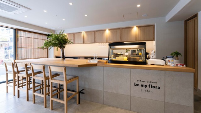 be my flora kitchen Reservation - Gaiemmae/Cafe | Tabelog