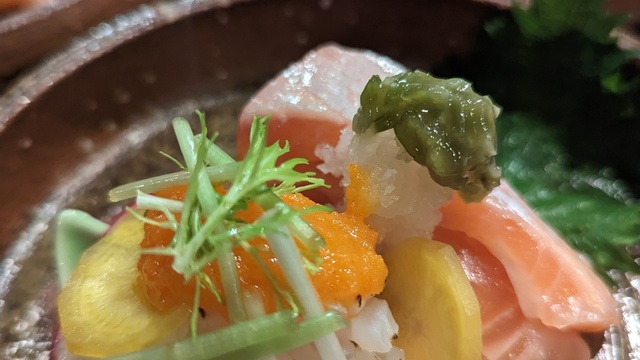 會水庵(かんすいあん)>