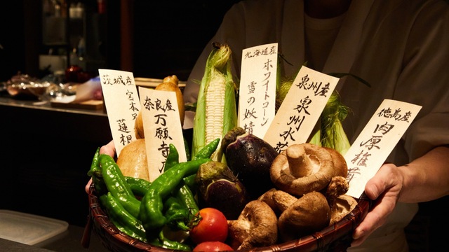 鮨和食 紅炉庵 なんば （【旧店名】料理屋 紅炉庵）のご予約 - 大阪