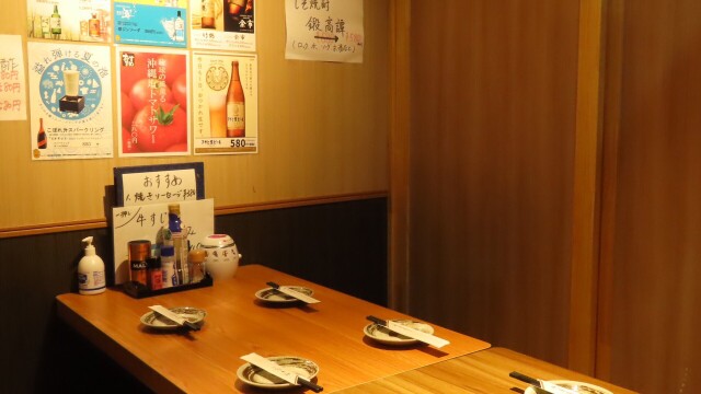上野×貸切×50人