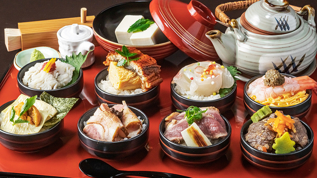 祇園 かんかんでり 麗>