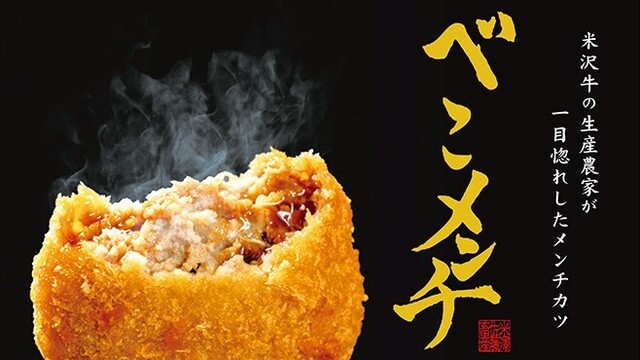 御八 新宿中央口店 （みはち）のご予約 - 新宿/居酒屋 | 食べログ