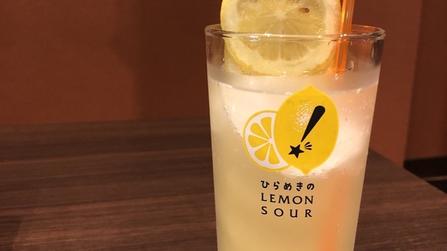 ホルモン焼肉・盛岡冷麺 道>