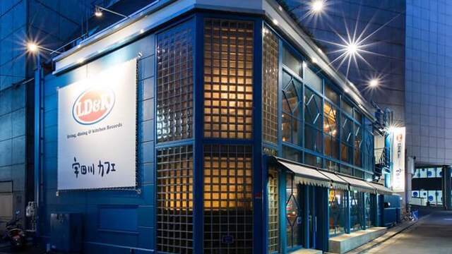 宇田川カフェ （ウダガワカフェ） - 渋谷/カフェ | 食べログ