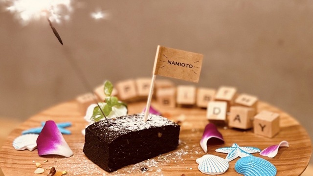 夏と海と太陽と NAMIOTO （【旧店名】海の家 波音）のご予約 - 立川 