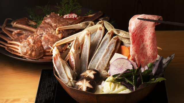 Sukiyaki Juni Ten Reservation - Nijubashimae/Sukiyaki (Japanese