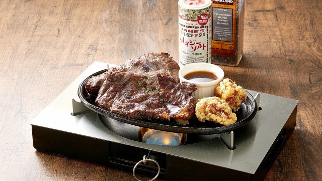 ステーキMAX 新宿中央通り店 - 新宿三丁目/ステーキ | 食べログ