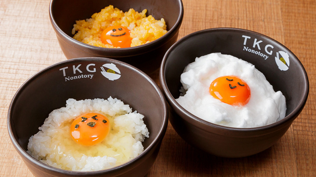 鳥籠　御盃 限定】宮岡聖天斎作 御殿籠(竹ミニ鳥籠) | 虎斑竹専門店 竹虎