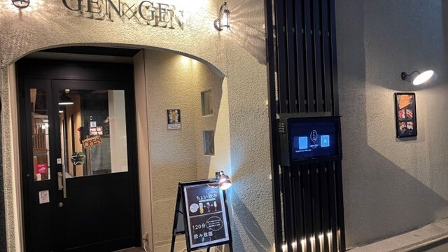 gengen様専用 GENGEN様専用⭐︎