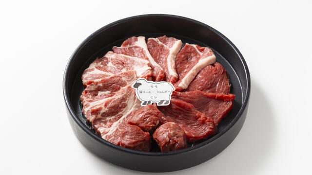 旭川成吉思汗 大黒屋 新橋店>