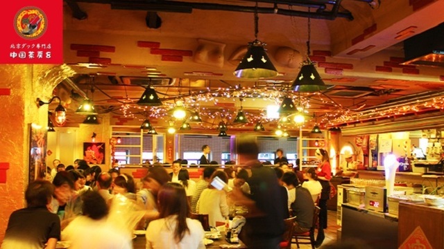 中国茶房8 恵比寿店 （チャイニーズカフェ・エイト）のご予約