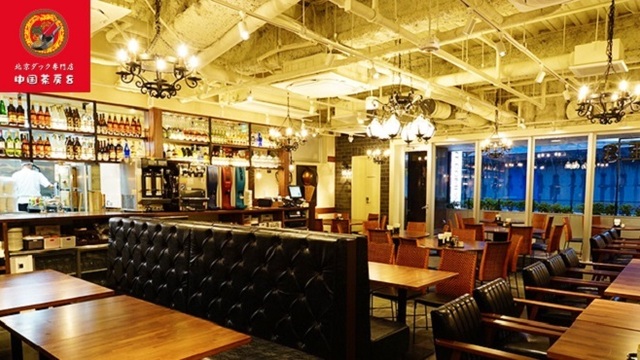 Chinese cafe Eight Gems Nanba Ten Reservation - Namba/Chinese