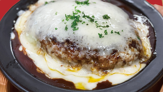 GRILL1930 つばめグリル 日本橋高島屋S.C.店 - 日本橋/ハンバーグ