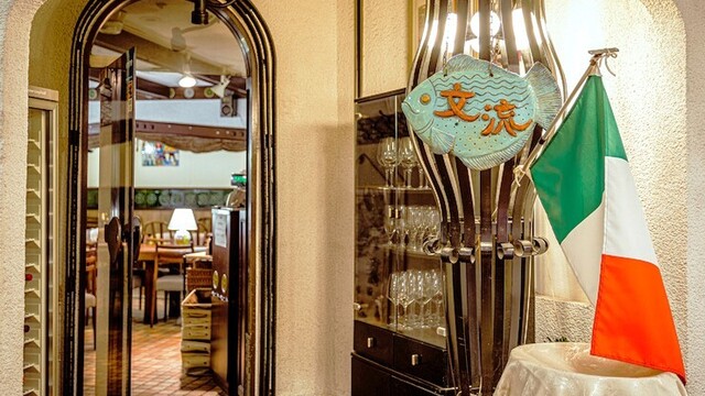 Ristoranti d'Italia 1999-2003 セット 浦和駅周辺のパスタ・ピザが