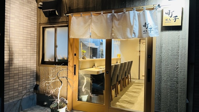 まちこ様 確認用 まちこ様確認用 下地センサー｜山真製鋸株式