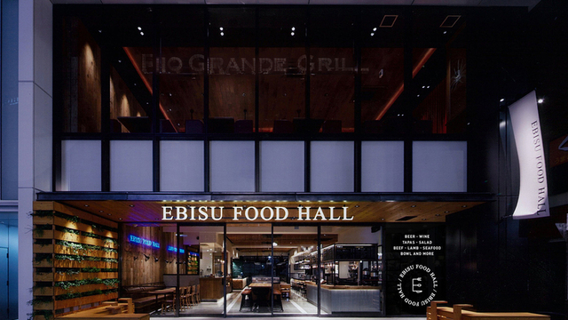エビスフードホール 恵比寿 （EBISU FOOD HALL）のご予約 - 恵比寿