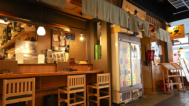 御組湯吞   九谷燒 九谷烧瓷器品牌及商品- 京东