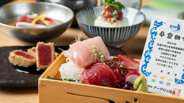 近畿大学水産研究所 グランフロント大阪店のご予約 - 大阪/居酒屋