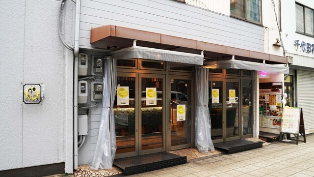 満ち汐のロマンス>